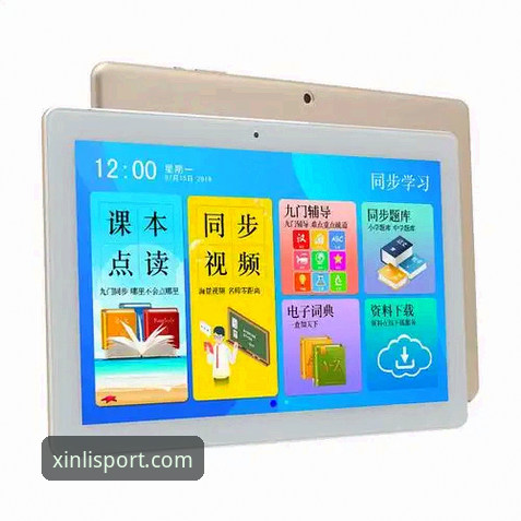 新利体育app苹果评测 新利体育app苹果版下载安装与使用教程:从评测到实战全方位解析