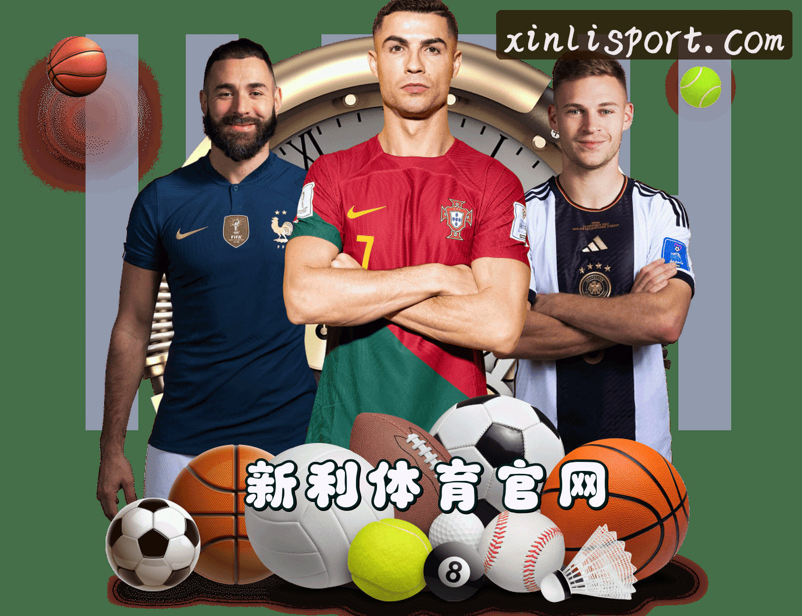 关于我们简介